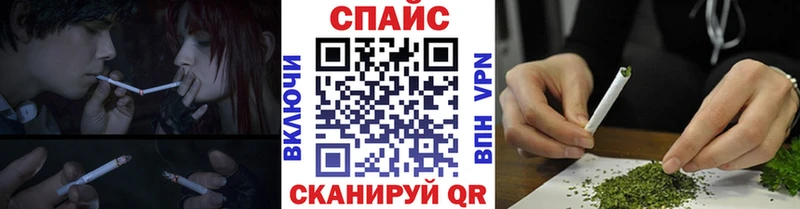 Бутират GHB  закладка  Геленджик 
