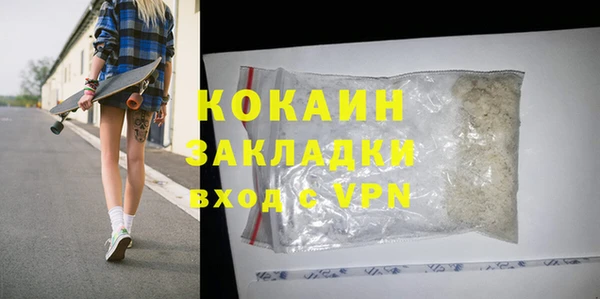 a pvp Магадан