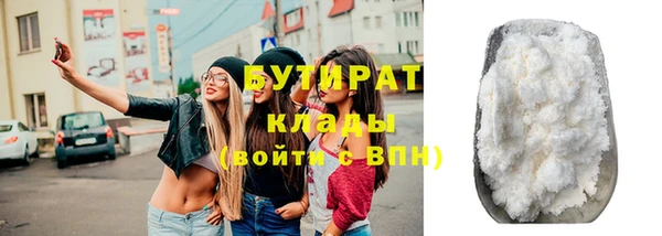 мескалин Артём