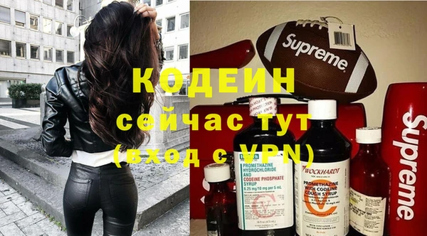 винт Магас