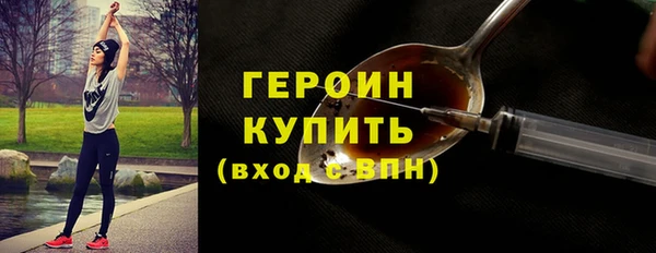 твердый Майский
