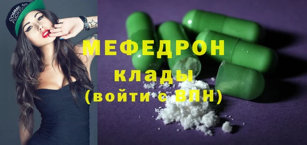 дурь Лиски