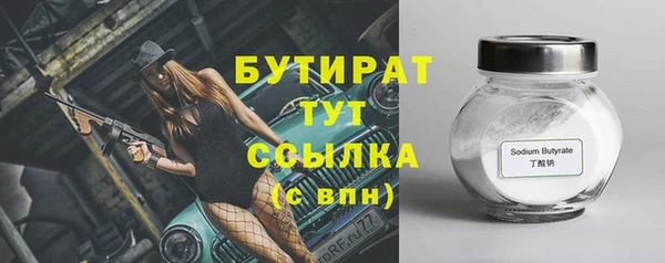 твердый Майский