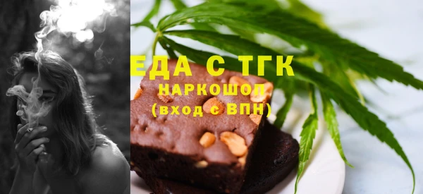 твердый Майский