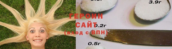 винт Магас