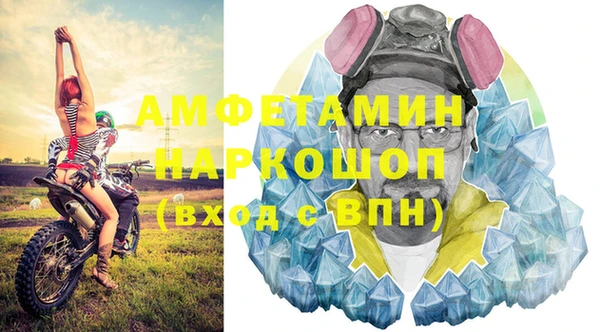 винт Магас