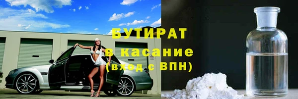 твердый Майский
