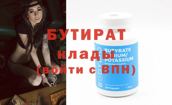 a pvp Магадан