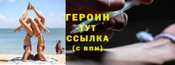 гидра Липки
