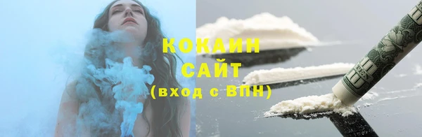 винт Магас