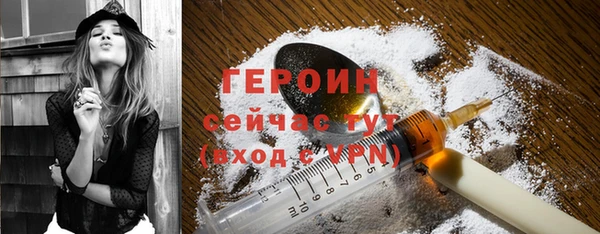 твердый Майский