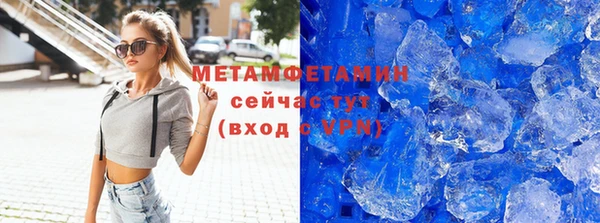 твердый Майский