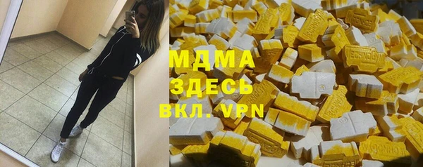 твердый Майский