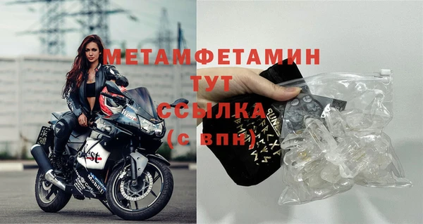 a pvp Магадан