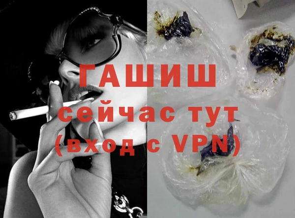 винт Магас
