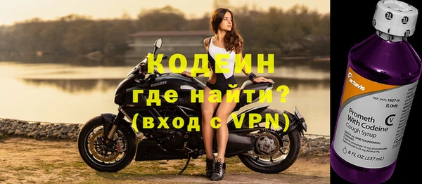 винт Магас