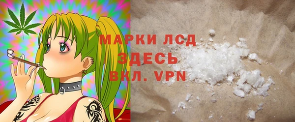 MDMA Верхнеуральск