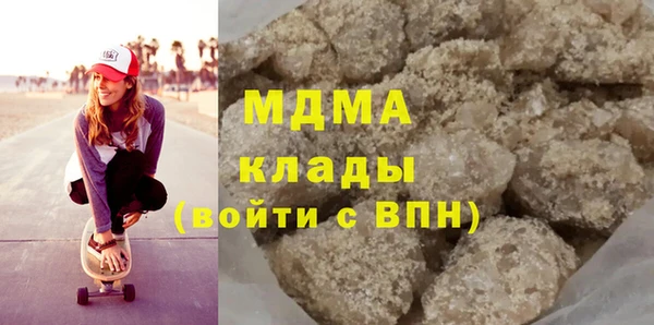 твердый Майский