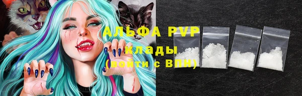 a pvp Магадан