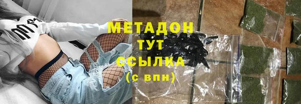 винт Магас