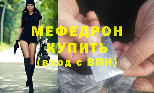 марихуана Лихославль