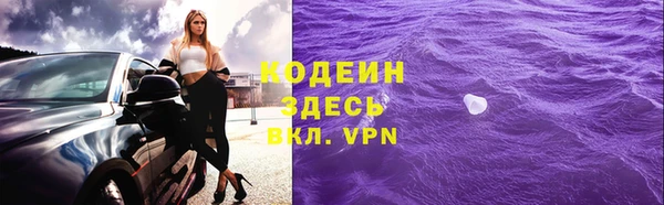 a pvp Магадан