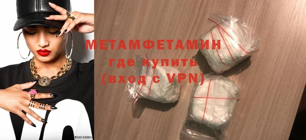 винт Магас
