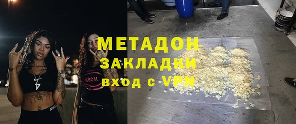 a pvp Магадан