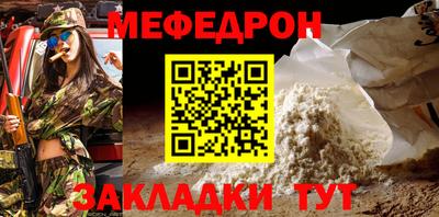 гашишное масло Краснодар