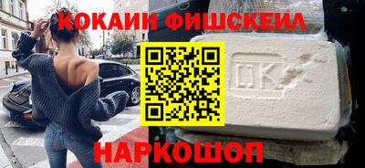 амф Бугуруслан