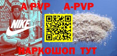 амф Бугуруслан