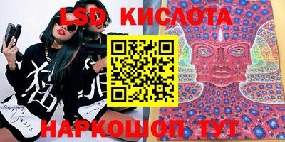 дурь Бузулук