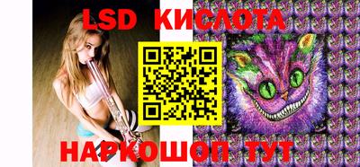 дурь Бузулук