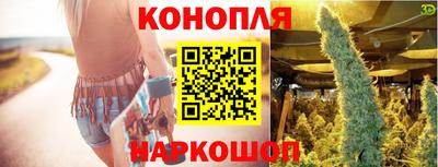 амф Бугуруслан