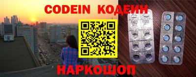 гашишное масло Краснодар