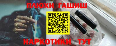 амф Краснокаменск