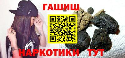 дурь Бузулук