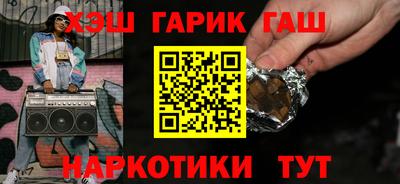 амф Бугуруслан