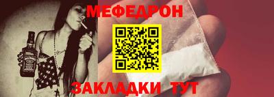 дурь Бузулук