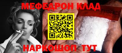гашишное масло Краснодар