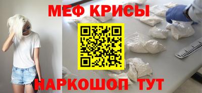 COCAINE Азнакаево