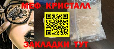 индика Будённовск